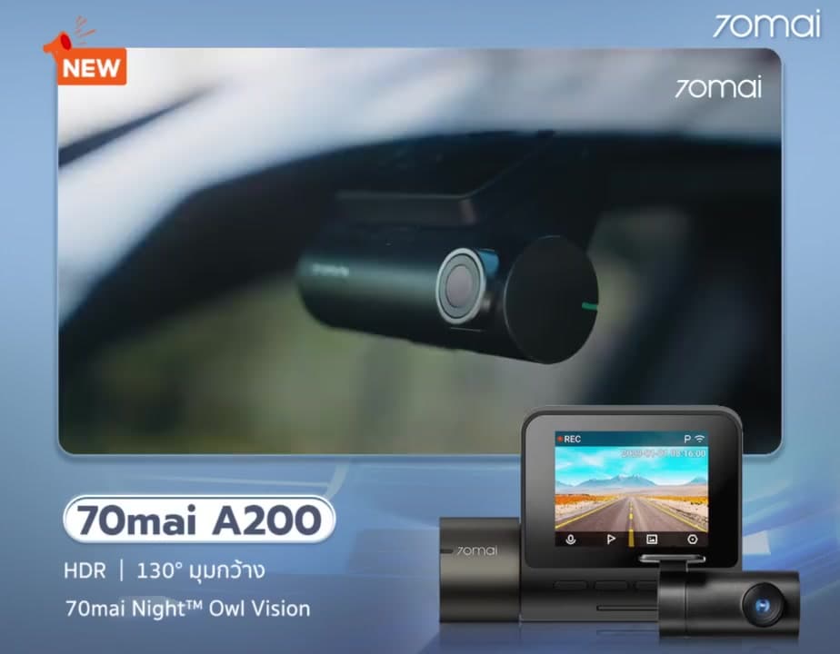 70mai Dash Cam A200 1080P HDR+กล้องหลัง กล้องติดรถยนต์อัฉริยะ 130 °องศามุมกว้าง การ พอร์ต Type-C