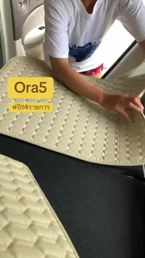 ORA 5 เพิ่มความทนๆๆ ลดการให้ฝุ่นเลอะเทอะ เสริมใยที่ถอดเอาฝุ่นไปเททิ้งได้เลย(ใยไปพร้อมพรม)