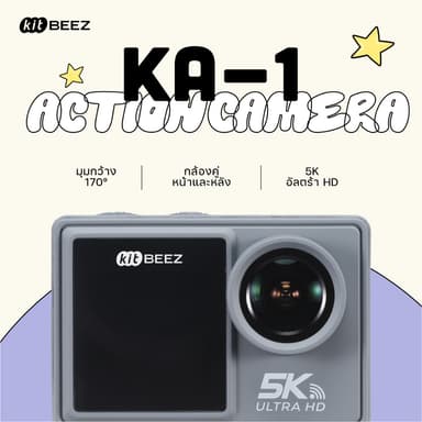 KiTBEEZ KA-1 กล้องแอคชั่น กล้องโกโปร กันน้ำกันสั่น หน้าจอสัมผัส 5K 30fps WiFi Gopro Action Camera กล้องติดหมวกกันน็อค